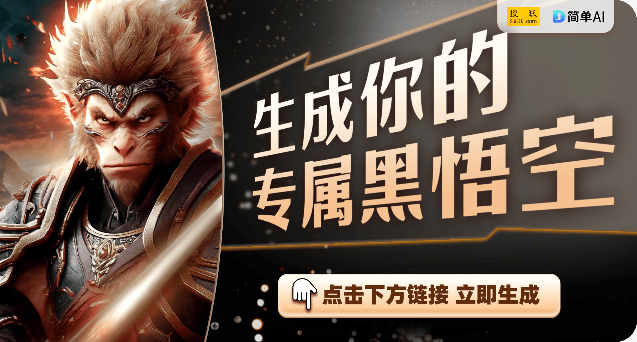 FC维护声明快来抓住最后维修机会！mg不朽情缘网站任天堂迷你FC与S