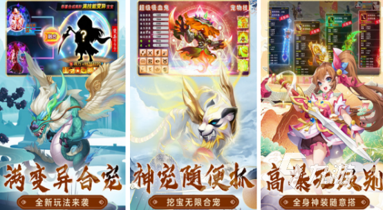 游戏大全 2024联机的街机游戏排行榜不朽情缘平台登录入口街机四人玩的20款(图9)