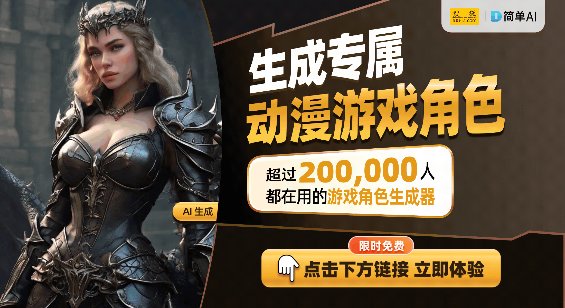 典：小霸王游戏机让你重拾快乐时光mg不朽