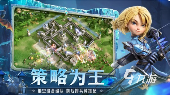名 2025必玩的网游排行榜前十名盘点不朽情缘网站经典的最火的网游排行榜前十(图10)