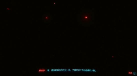 机制”！盘点十大经典游戏BUG不朽情缘游戏入口不是漏洞那叫“(图8)