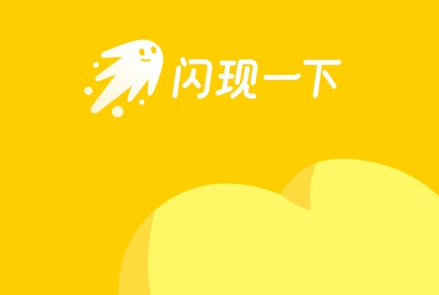 讯游戏社区 ios版不朽情缘试玩网站腾(图1)