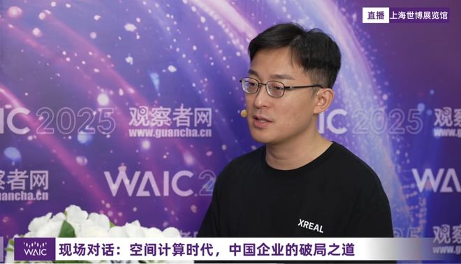 美国做中国的事情成本将暴涨好几倍mg不朽情缘AR创业者亲述：在(图4)