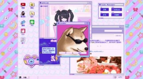 孩重度依赖手机端移植版不朽情缘游戏网站主播女(图2) 孩重度依赖手机端移植版不朽情缘游戏网站主播女(图2)